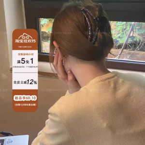 Large Size Shark Clip Hair Gripper Sparkling Water Diamond Stylish Headwear Accessory Fresh out Original Design Fashion Jewelry