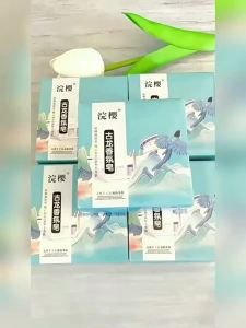 Xà phòng tắm thơm Sakura Gulong cho nam xà phòng rửa mặt kiểm soát dầu xà phòng mặt sảng khoái nước hoa tắm mát hương thơm lâu dài