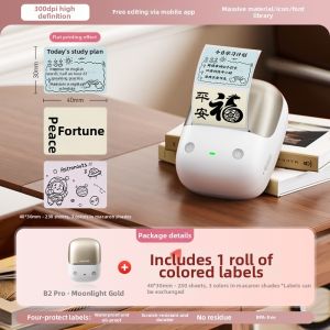 Niimbot | Portable Photo Label Printer