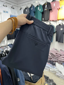 Quần Dài Thường Ngày Mùa Xuân 2025 Quần Dài Ống Đứng Co Giãn Bốn Chiều Chống Nhăn Chống Thấm Nước Quần Dài Thời Trang