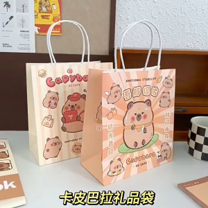 Paper Bag Kado Ulang Tahun Kartun Capybara Pony Serbaguna Goodie Bag Hampers Bingkisan Tas Jinjing Lucu