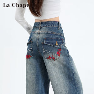 La Chapelle | Retro Embroidery High Waist Straight Leg Jeans Drag-bottom Pants
