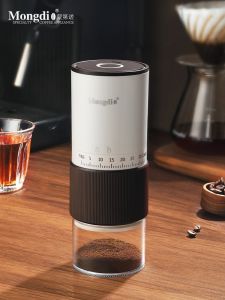 Portable Electric Coffee Bean Grinder Mongdio Home Use Handheld Coffee Mill Ceramic Blade Manual Adjustment Coarse to Fine