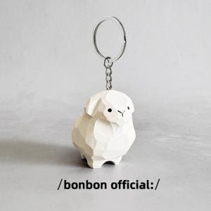 Adorable Healing Sheep Zodiac Handmade Wood Carving Keychain Bag Pendant Creative Birthday Gift Friend Festive Candy Trendy