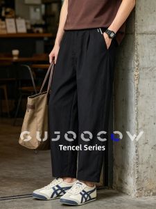 GUJOOCOW | Ice Silk Loose Fit Mens Trousers