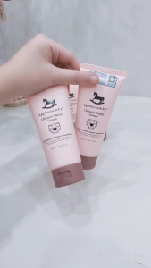 Kem làm dịu và chống hăm tã Applecrumby Ultimate Nappy Cream