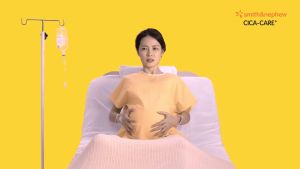 CICA-CARE แผ่นซิลิโคน เจลชีท ขนาด 12 x 3 cm [1 กล่อง] GG 5131 สำหรับแผลเป็นนูนแดง คีลอยด์ แผลผ่าตัด CICACARE Cica Care ลดรอยแผลเป็น cica care ลดรอยแผล Keloid แผลเป็น kelopad