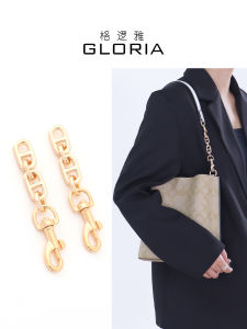 Dây Đeo Túi Coach Bucket Extended Underarm Dây Đeo Vai Dây Xích Cải Tạo Phụ Kiện Dây Đeo Túi Thời Trang Mùa Hè 2024