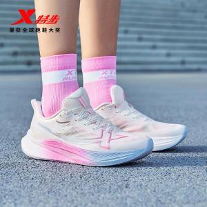 XTEP Womens Running Shoes 2000 Miles 3.0 Lightweight Training Sneakers Shock Absorption Trendy Sports Casual All-Season