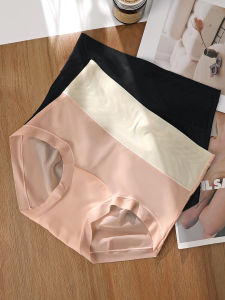 TIANZHIYI | Invisible Seamless High-Waist Bikini Ice Silk Fabric