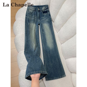 La Chapelle | Vintage Style High Waist Slim Fit Flare Jeans