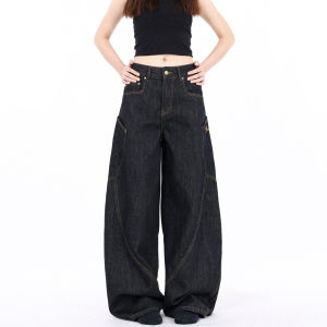 Tagkita | Retro Baggy Jeans with Large Pockets