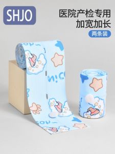 Dây Đeo Thai Phụ Điều Chỉnh Được Dùng Tại Bệnh Viện Kiểm Tra Thai Phụ Dây Đeo Bụng Bốn Chiều Để Hỗ Trợ Và Bảo Vệ