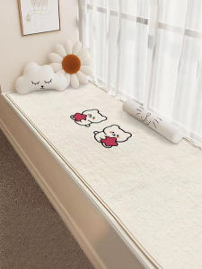 Customized Bedroom Window Cushion All Year Round Neutral Window Sill Mat Cashmere-like Cute Internet-Famous Room Ornament Blanket Cushion