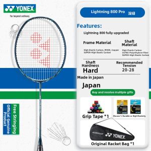 Yonex | Full Carbon Lightweight Badminton Racket