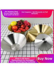 MOLORE | Stainless Steel Enhanced Golden Large Capacity Korean Style Salad Bowl