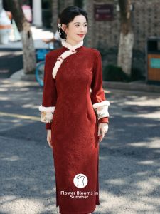 Thickened New Chinese-Style Red Qipao Celebration Wear