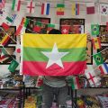 โปรส่งฟรี!!&gt; ธงชาติ เมียนมาร์ พม่า Myanmar Burma Flag 4 Size พร้อมส่งร้านคนไทย. 