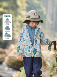 Jelly Baby | Áo Khoác Hooded Chống 3 Điều Kiện Cho Bé Trai