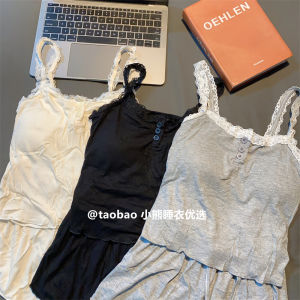 Summer New Pure Color Simple Modal Strap Sleepwear Women Fixed Chest Pad Short Casual Home Clothes round Neck Short Sleeve