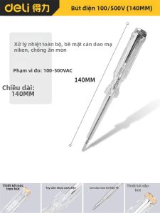deli | Thiết Bị Kiểm Tra Điện Áp Đa Năng Không Tiếp Xúc Cao Cấp