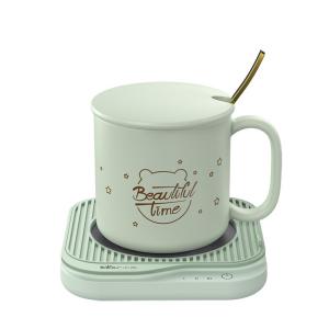 Bear | Heat Maintaining Heating Cup Warmer
