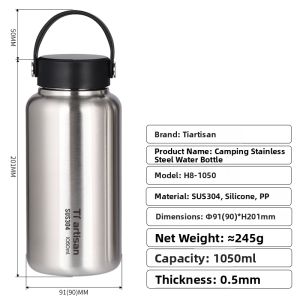 Tiartisan | Stainless Steel 304 Water Bottle 1050ml