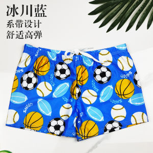 Quick Dry Swimming Trunks for Kids Cartoon Print Flat Angle Professional Swimwear Polyester Fabric Childrens Sportswear
