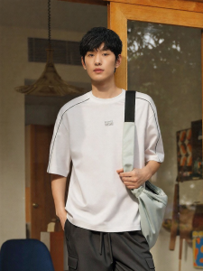 Semir | Áo Thun In Chữ Phản Quang Hút Mồ Hôi Nhanh