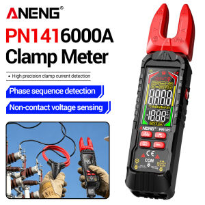ANENG | ANENG 6000A Digital Clamp Meter Multimeter Non-contact Voltage Sensing Flexible Clamp PN141 Voltmeter Ammeter Multifunctional