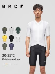 GRC | Lightweight Mens Cycling Jersey