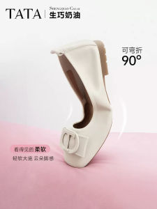 TATA Womens Flat Slip-On Shoes Breathable Leather Comfortable Casual Shoes round Toe Rubber Outsole Elegant Style Fashionable