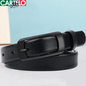 CARTELO | Decorative Soft Leather Belt For Jeans