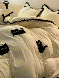 INS Minimalist Young Adult Kitty Yellow Stripe Lace Four-Piece Set Washed Cotton Dormitory Duvet Cover Bed Sheets Three-Piece Set 4