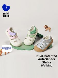MINI BALA | Breathable Anti-slip Anti-fall Antibacterial Baby Shoes