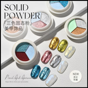 Kellykessa/KellyKessa Three-Color Solid Powder Magic Mirror Effect Powder for Nail Beauty Shop Mermaid Pink Laser Powder