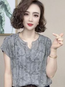 Summer 2025 Womens Slim Fit Short Sleeve T-Shirt V-Neck Loose Thin Fashionable European Style Zipper Design Casual Top