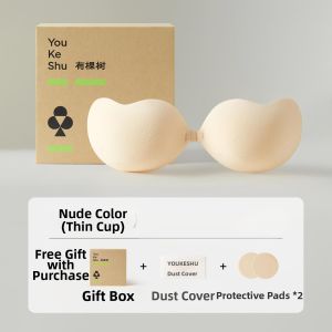 YOUKESHU | Bridal Invisible Push-Up Bras
