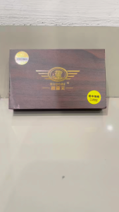 Bisa Untuk Semua Ukuran RV70 Rudorf Bahan Metal Barang Langka Dengan Box Untuk Koleksi / Hadiah