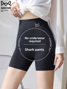 Miiow | Multi-Function Underwear-Free Safety Pant Yoga Shorts