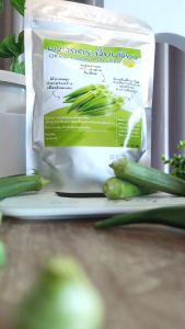 ผงฝักกระเจี๊ยบเขียว ขนาด100กรัม มีอย. กระเจี๊ยบเขียว Okra Powder