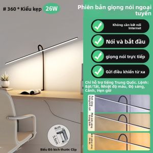 NIOYE | Đèn Bàn Học Chăm Sóc Mắt Có Thể Mở Rộng Gắn Kẹp Kiểm Soát Giọng Nói
