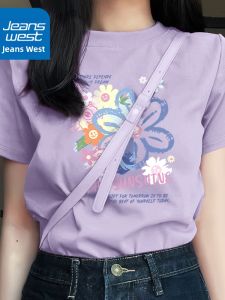 Jeanswest | Cotton Loose Multi-color T-shirt