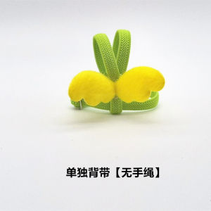 Ultra-Light Bird Walking Leash Flight Rope Tiger Lily Parrot Release Rope Wind-Flowing Parrot Letting Go Rope Pet Supplies