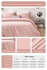 MENDALE | 60-Thread Count Long-Staple Cotton Bed Sheet Set