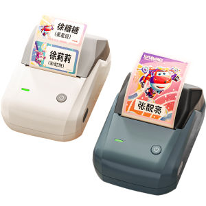 Large Size Waterproof Tear-Resistant Name Label Printer for Kindergarten Children Elementary School Students Baby Memorabilia