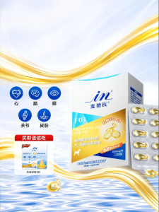 in plus | Dầu Cá Tươi Cho Chó Ngăn Rụng Lông Bóng Lông Lecithin