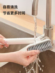 Multi-Functional Hard Bristle Cleaning Brush for Tile Grout Toilet Floor Brush Rotating Small Brush for Bathroom Household Cleaning Tool