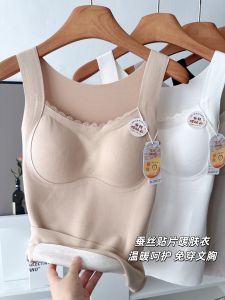 Warm Fleece Lined Silk Vest Womens No Bra Needed Inner Wear Top with Lace Trim Thickened Underwear for Autumn Winter