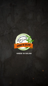 HALAWA WITH PISTACHIO 300G | HABIB YA SALAM